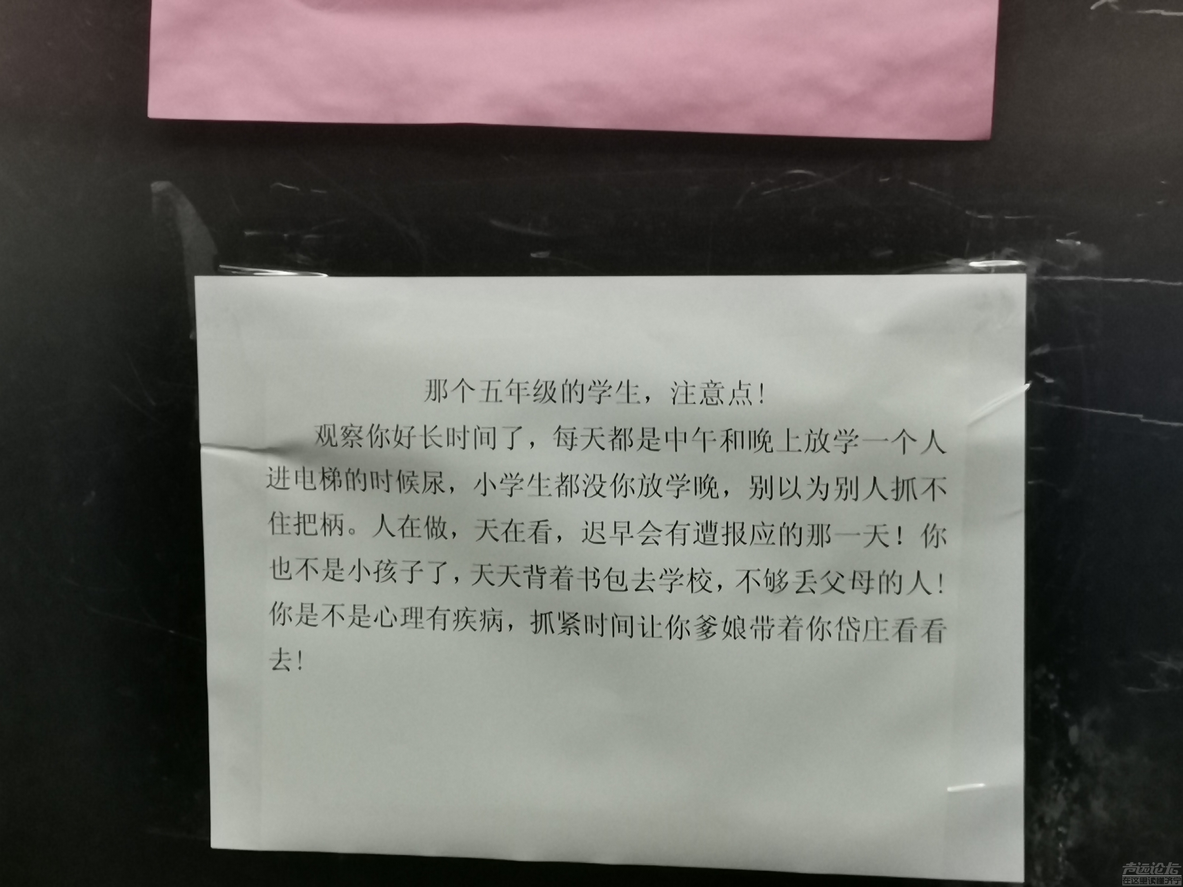微信图片_20220328133710.jpg