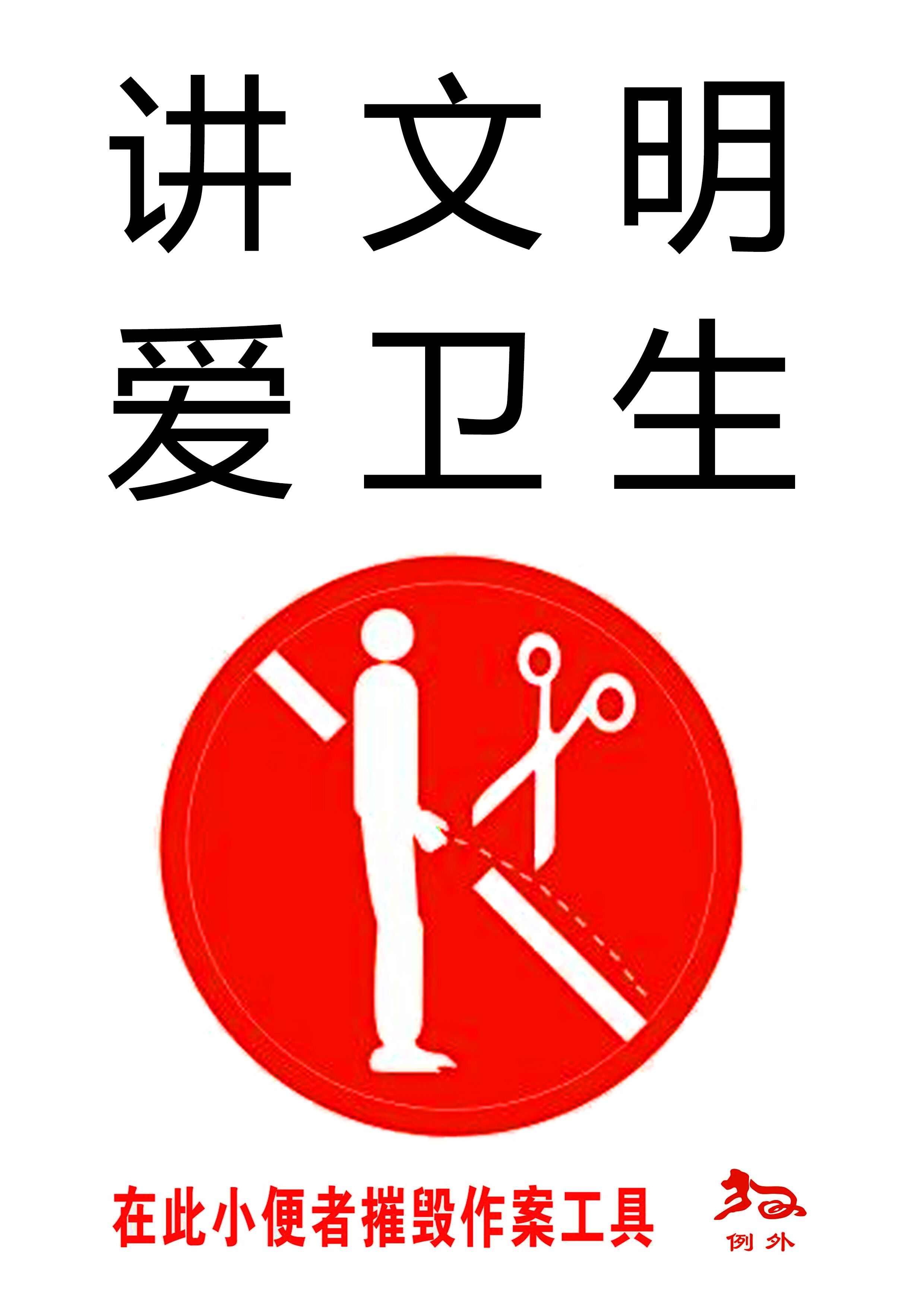 3ca540ae20a353c6.jpg