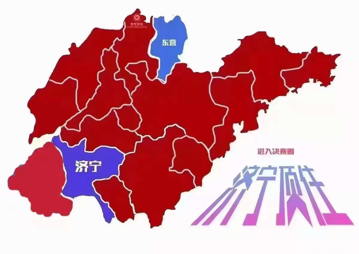 大济宁挺住-1.jpg