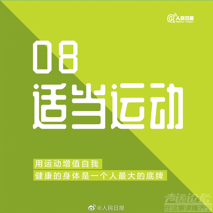 0033ImPzly1h0tukcx32sj60p00p0dhe02.jpg