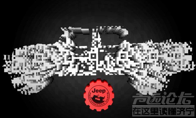 “一家不愿生产车门的厂家” Jeep最新牧马人概念车预告图-8.jpg