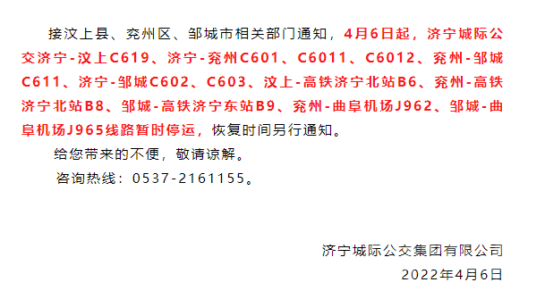 微信截图_20220402140215.png