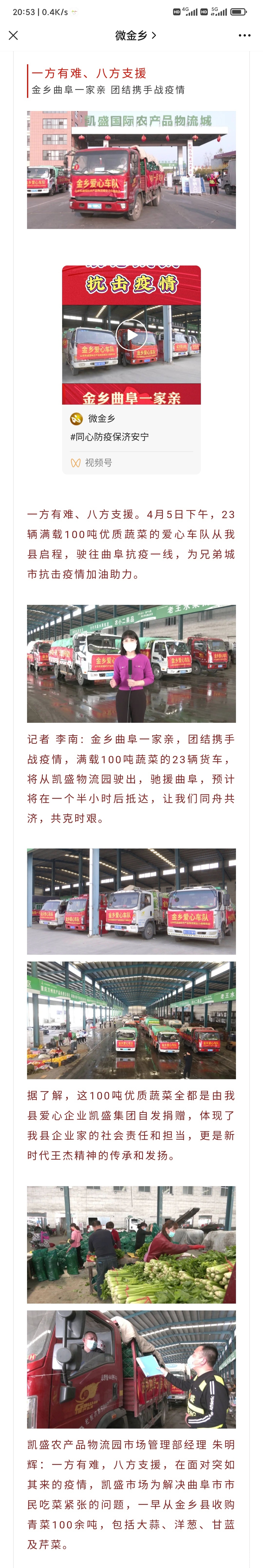 IMG_20220406_205446.jpg