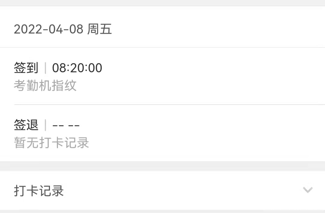 微信图片_20220408082645.jpg
