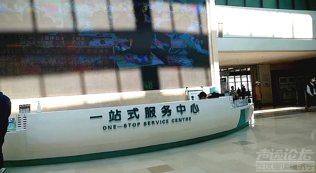 济宁附属医院和第一人民医院哪个更好？有何差异呢？？都可以讨论一下！-3.jpg