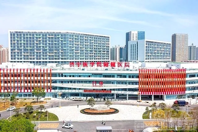 济宁附属医院和第一人民医院哪个更好？有何差异呢？？都可以讨论一下！-5.jpg