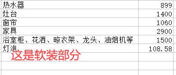 截图.jpg