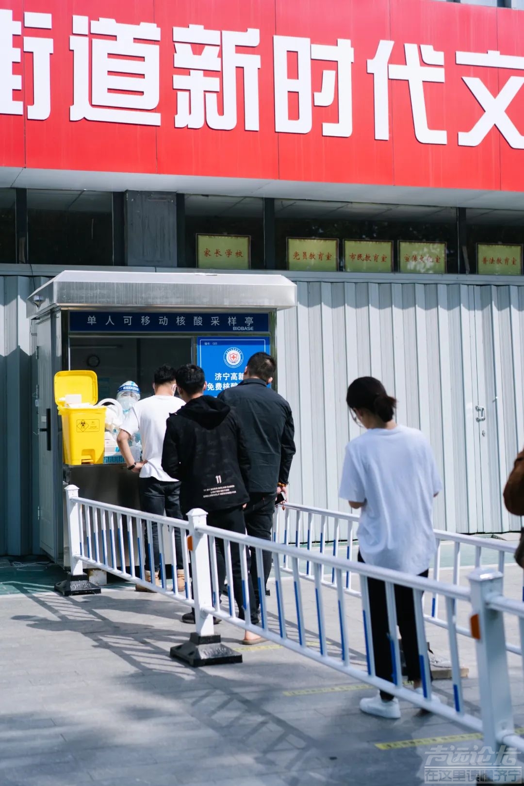 直击核酸检测现场！济宁，一定加油！-4.jpg