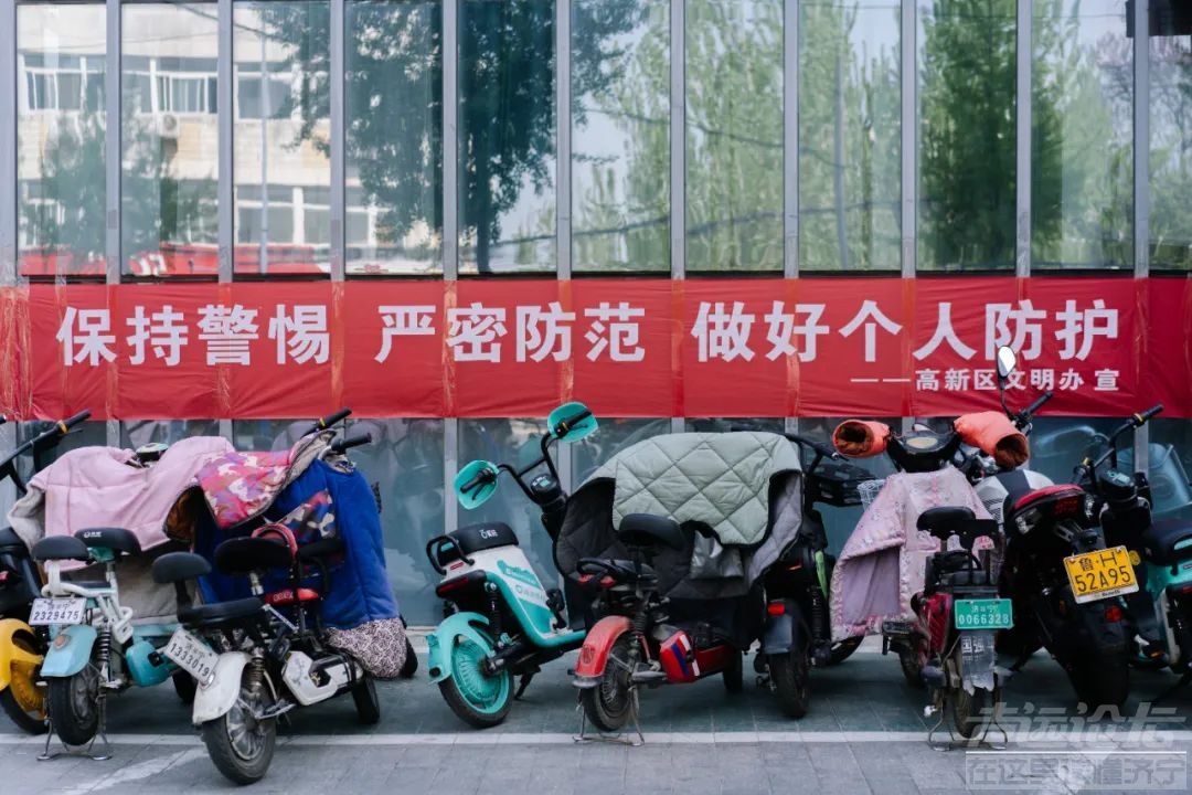 直击核酸检测现场！济宁，一定加油！-3.jpg