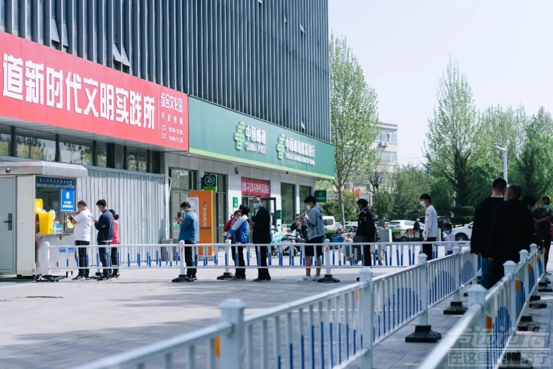 直击核酸检测现场！济宁，一定加油！-10.jpg