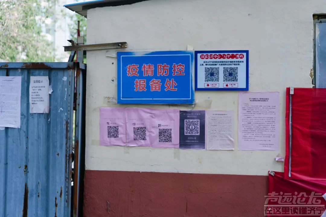 直击核酸检测现场！济宁，一定加油！-12.jpg