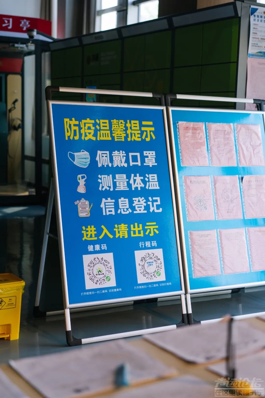 直击核酸检测现场！济宁，一定加油！-15.jpg