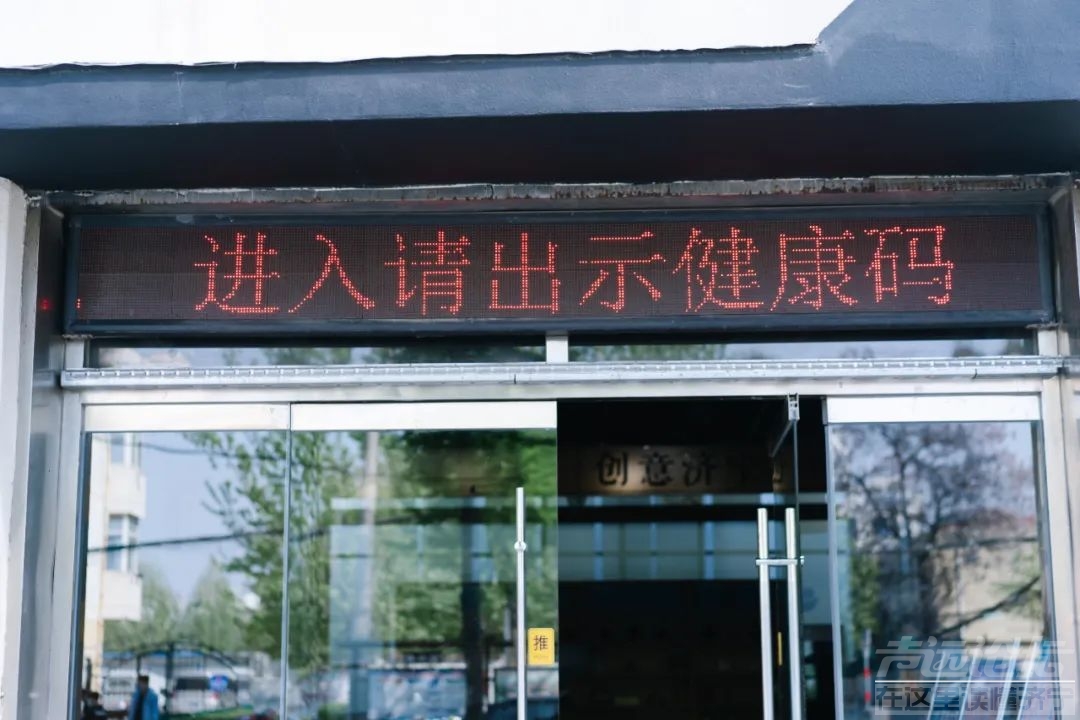 直击核酸检测现场！济宁，一定加油！-14.jpg