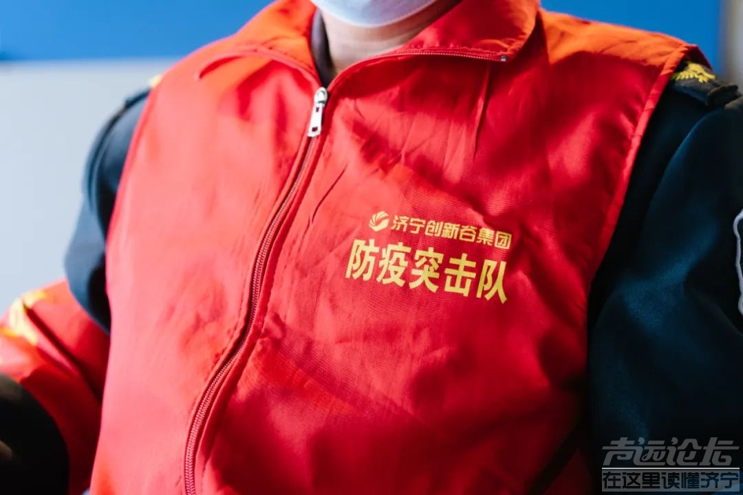直击核酸检测现场！济宁，一定加油！-17.jpg