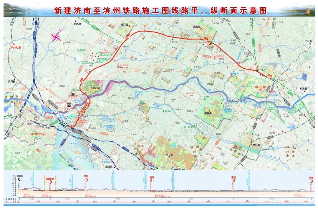 设站6座！环评公示即将完成，济南至滨州铁路下半年开建-1.jpg