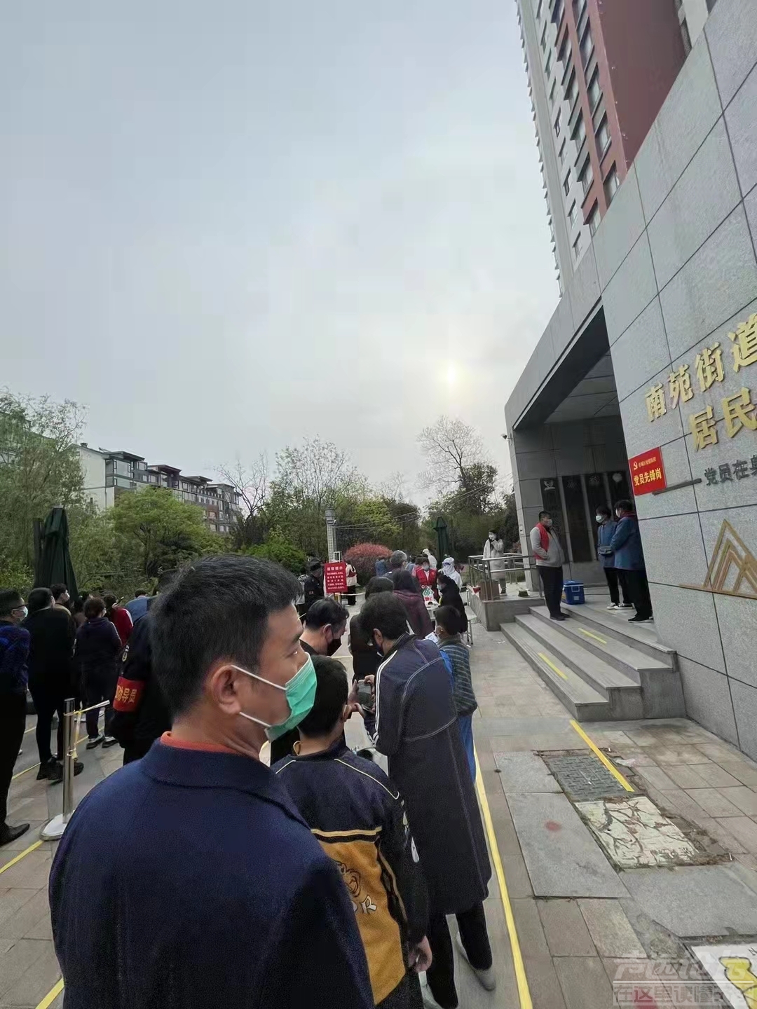 微信图片_20220412175028.jpg