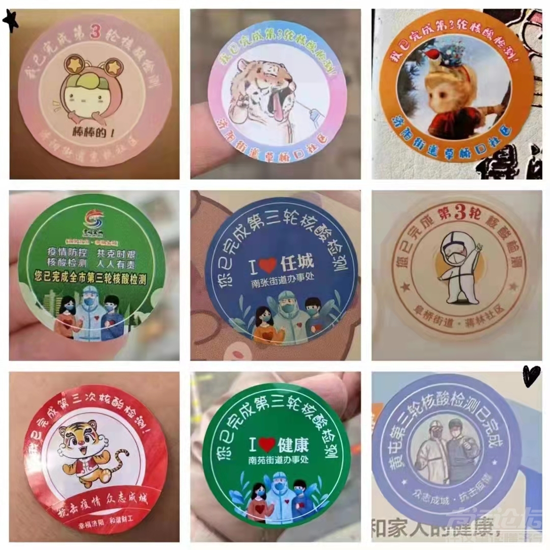 微信图片_20220413090100.jpg