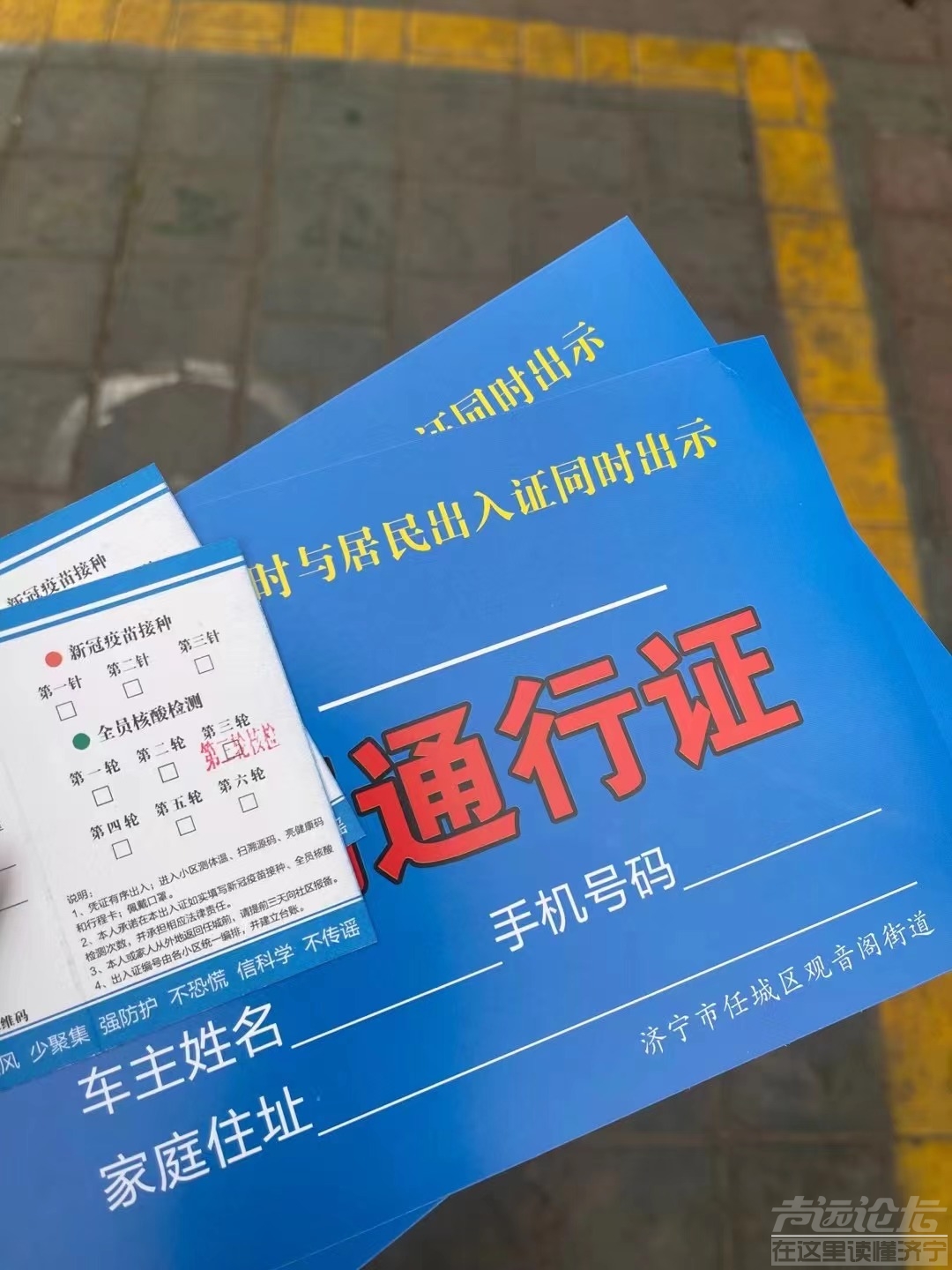 微信图片_20220413091436.jpg