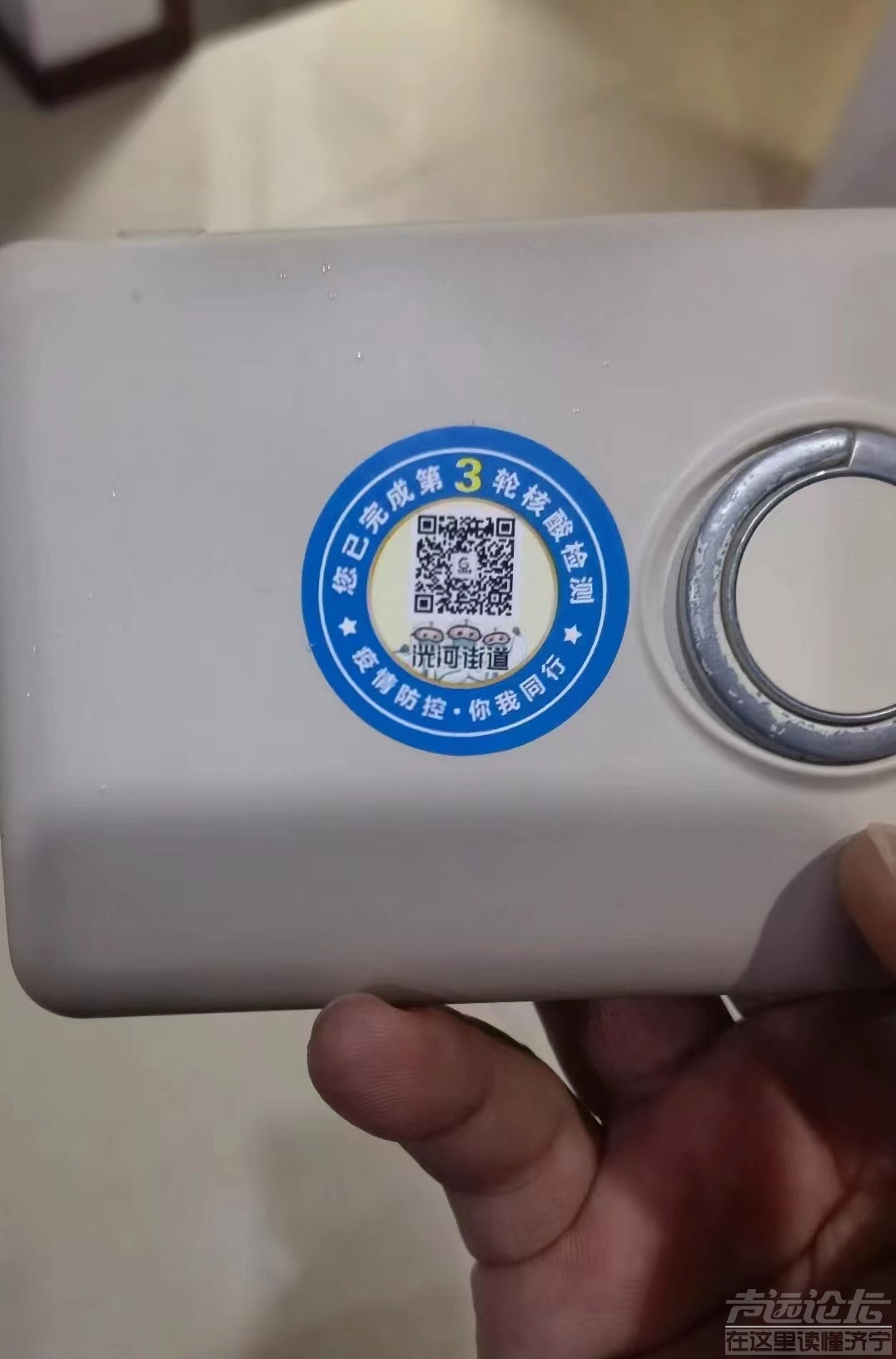 微信图片_20220413091431.jpg