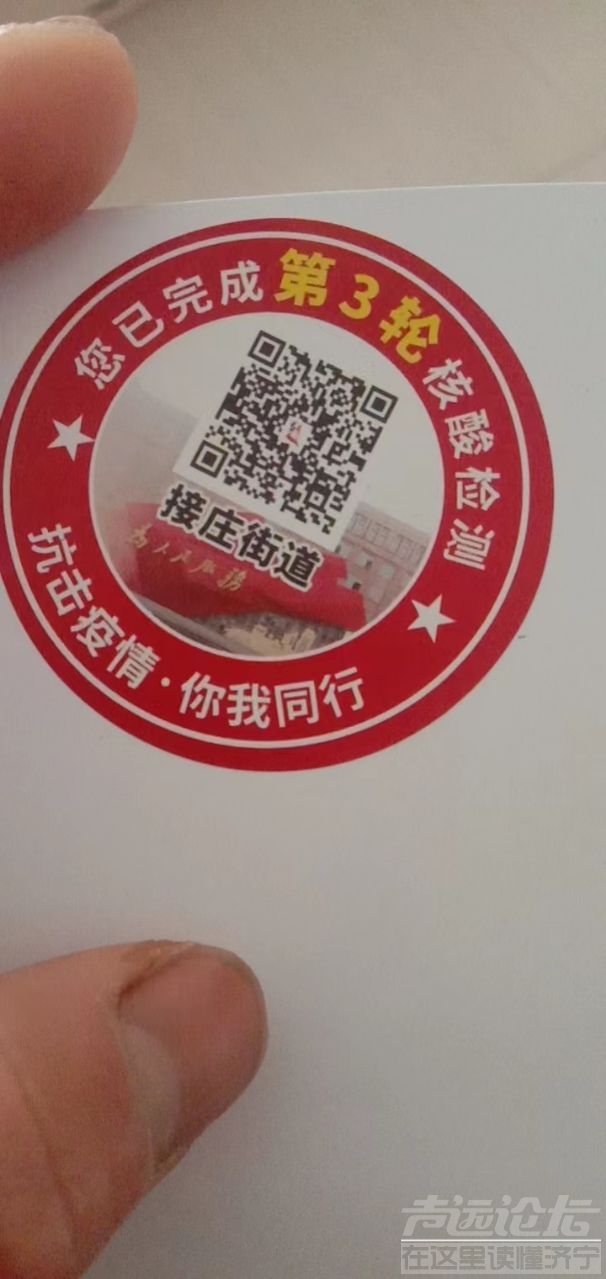 mmexport1649819496863.jpg