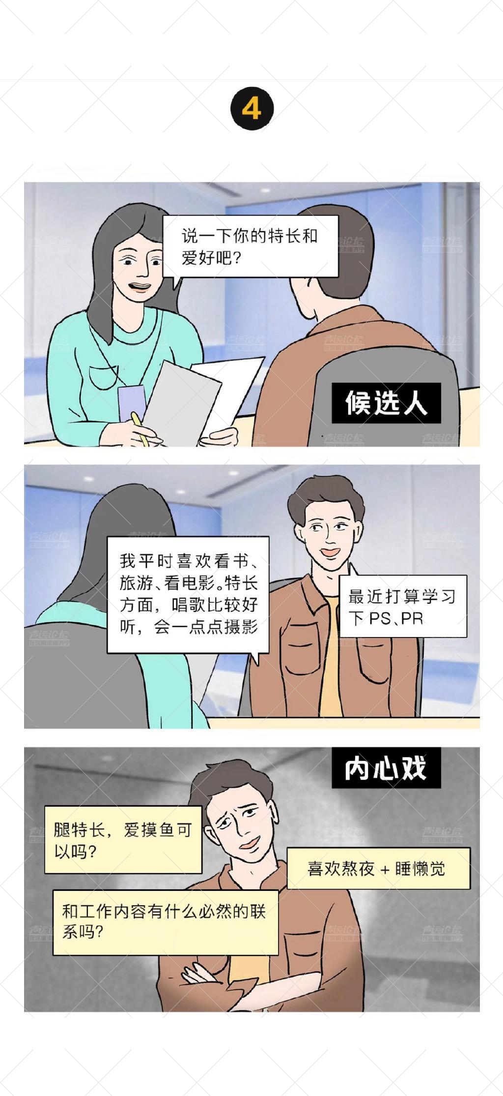 008cPljuly1h1dnyxfd00j30u01tatfu.jpg