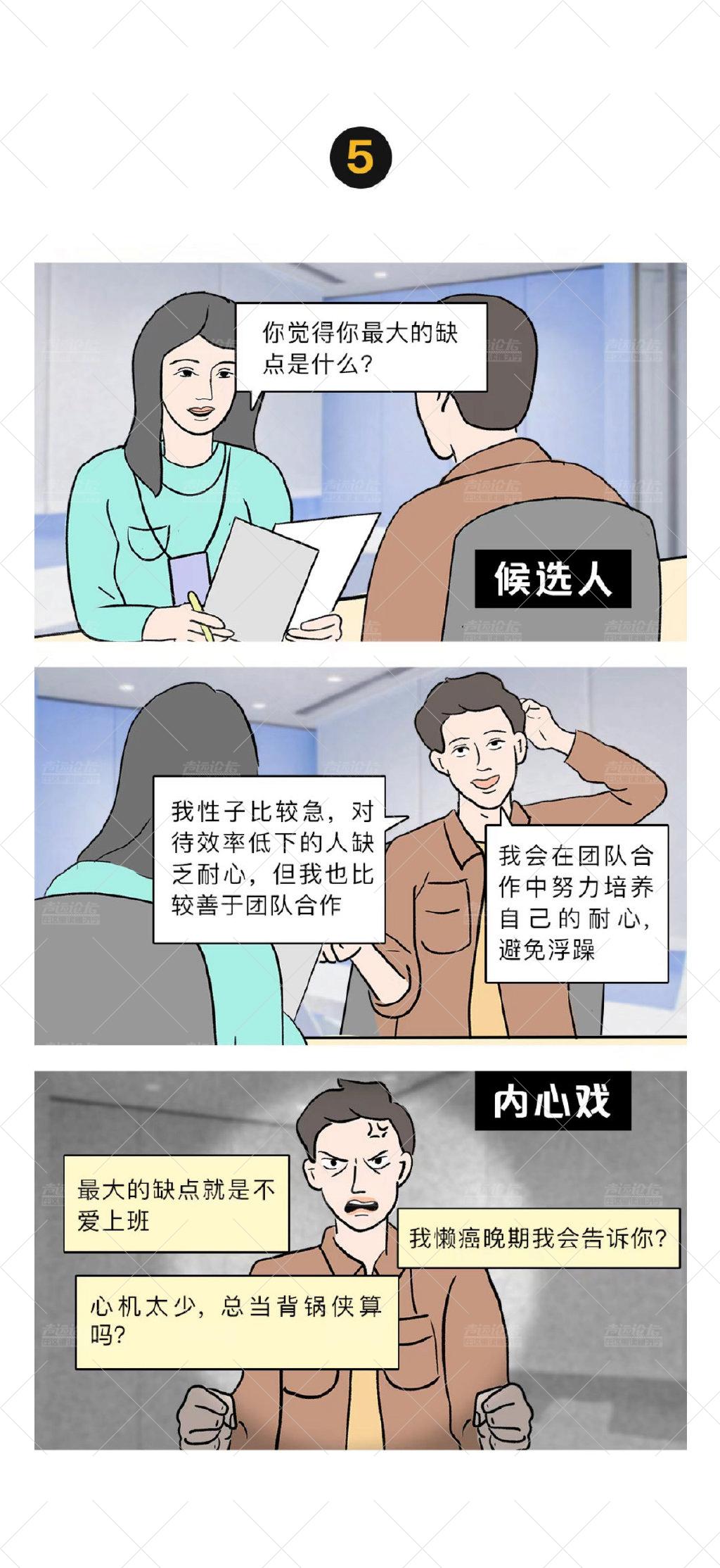 008cPljuly1h1dnyzp586j30u01tagt5.jpg