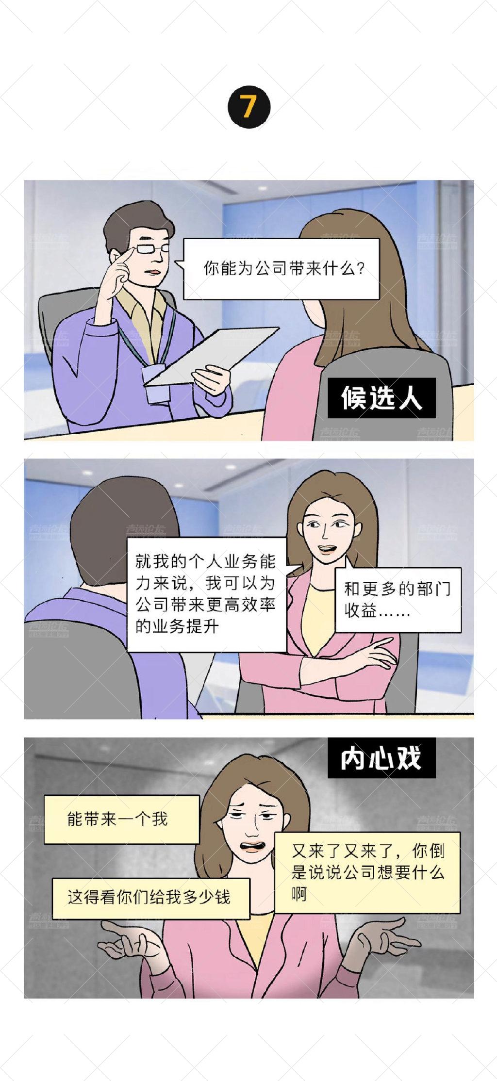 008cPljuly1h1dnz2ehsgj30u01tagt2.jpg