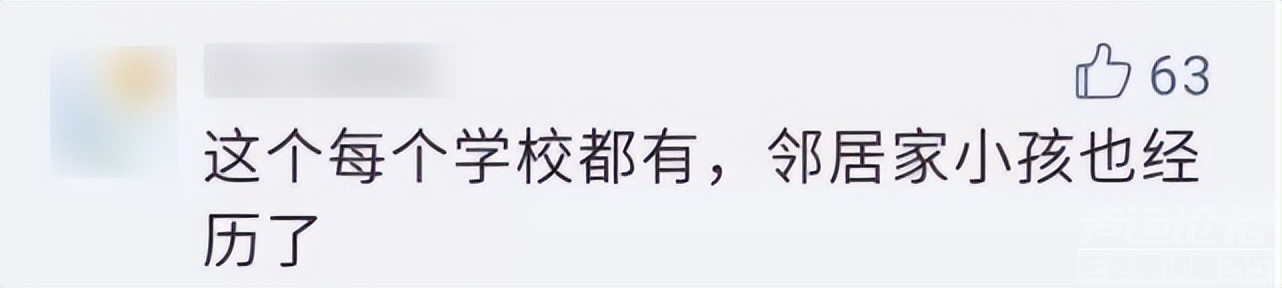 初三生被“逼”放弃中考上职高：父母最担心的事情，还是发生了-3.jpg