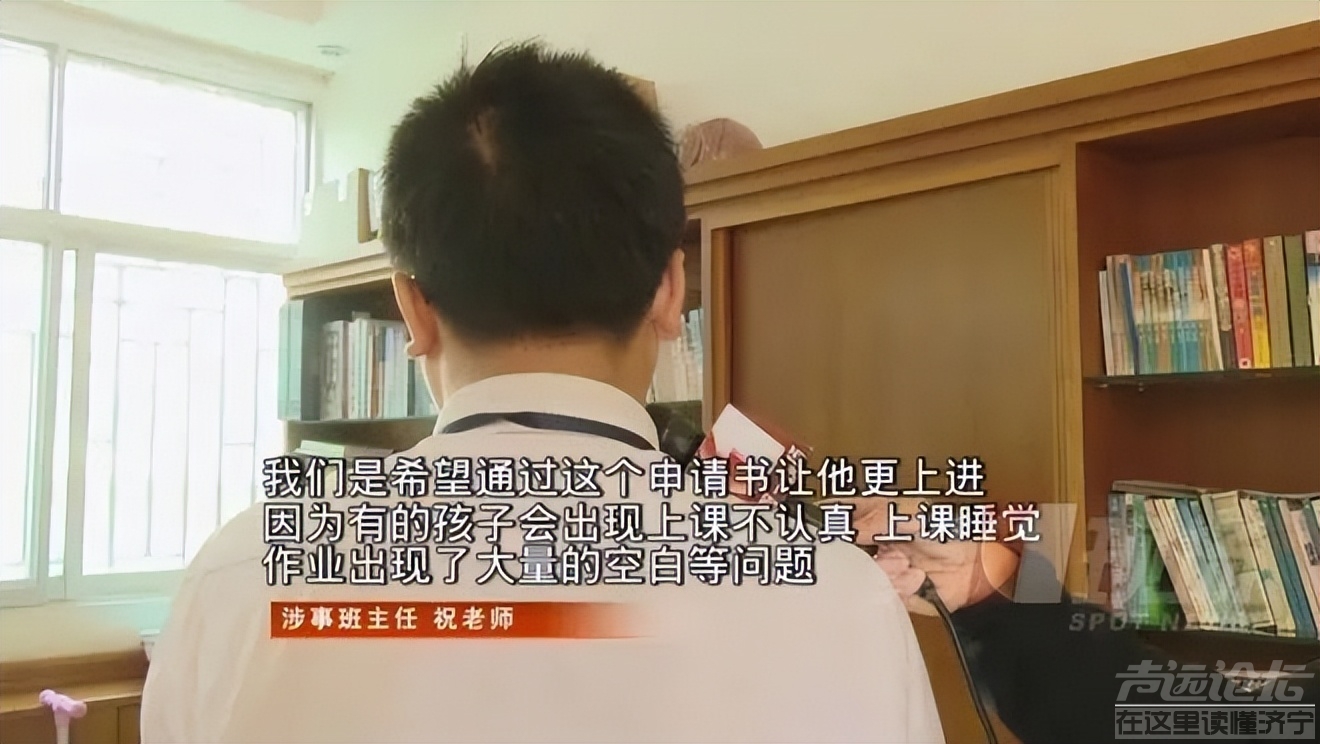 初三生被“逼”放弃中考上职高：父母最担心的事情，还是发生了-5.jpg