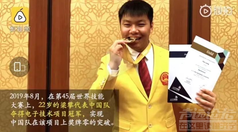 初三生被“逼”放弃中考上职高：父母最担心的事情，还是发生了-12.jpg