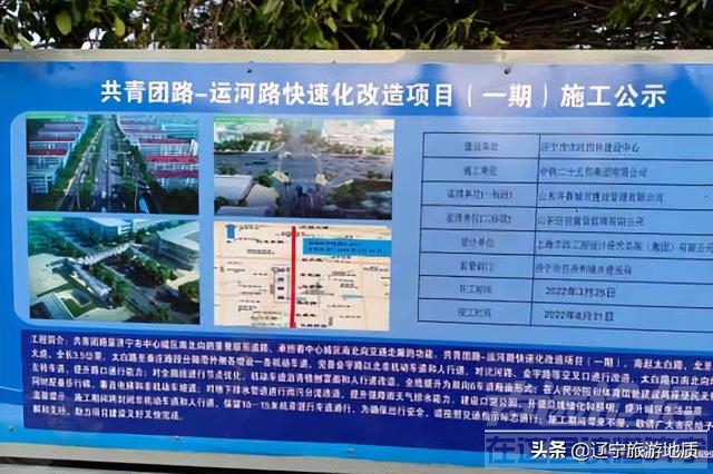 山东“最牛”瓷器店将被拆除？阻碍道路多年，如今清仓大处理了-6.jpg