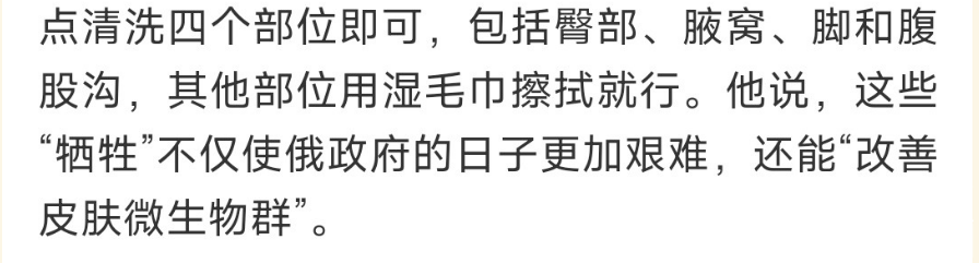 2345截图20220420140250.png