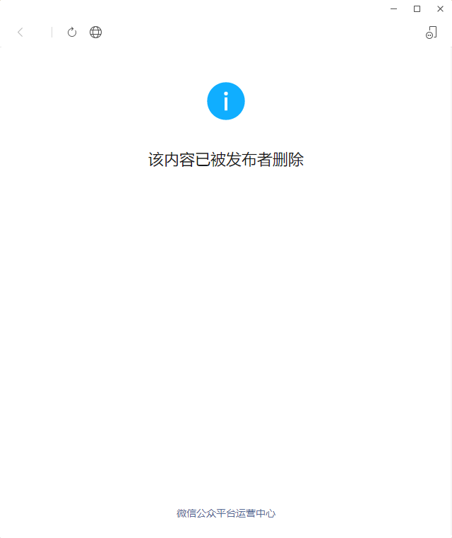 微信图片_20220420151906.png