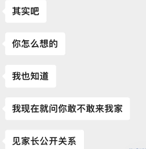 微信截图_20220420140626.png