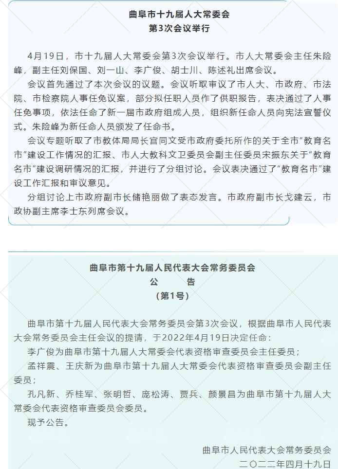 微信截图_20220421111547.png