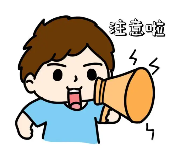 微信截图_20220421135723.png