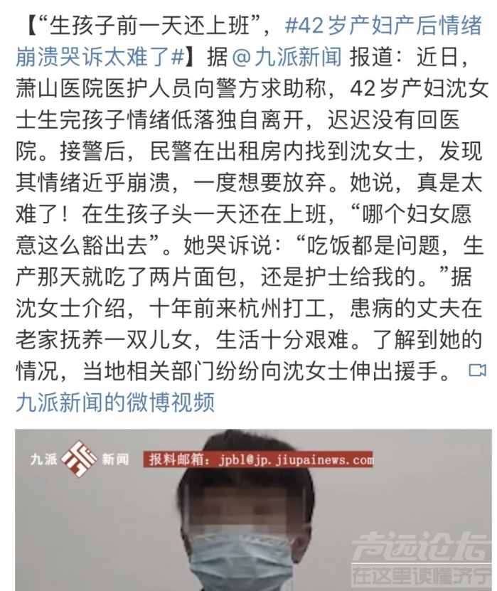 微信截图_20220422085233.png
