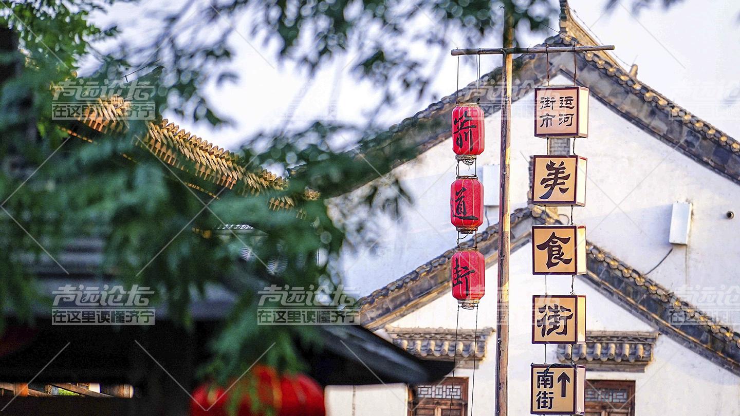 2017-08-10 180515_看图王.jpg