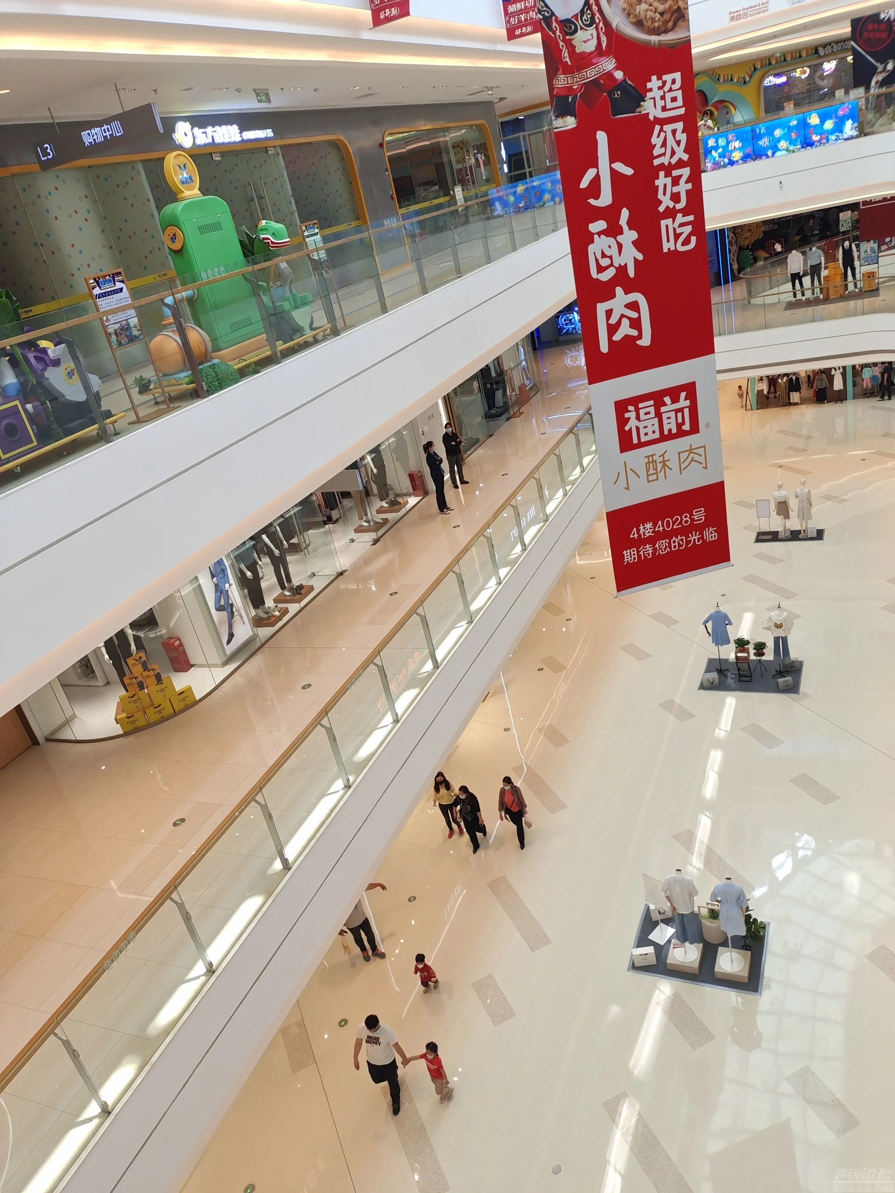 济宁吾悦广场满血复活，人流激增……-3.jpg