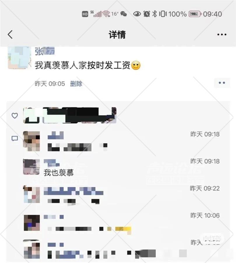 微信图片_20220424085842.jpg