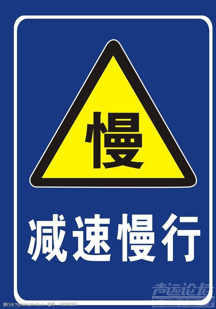 jiansumanxingtupian-16684263_1.jpg