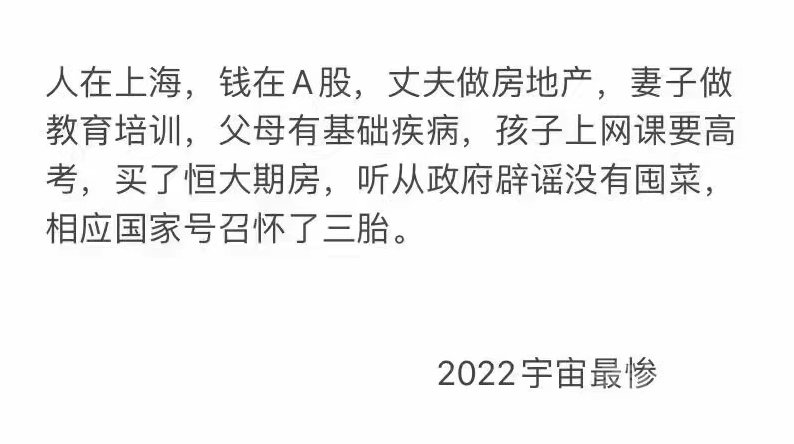 微信图片_20220425164730.png