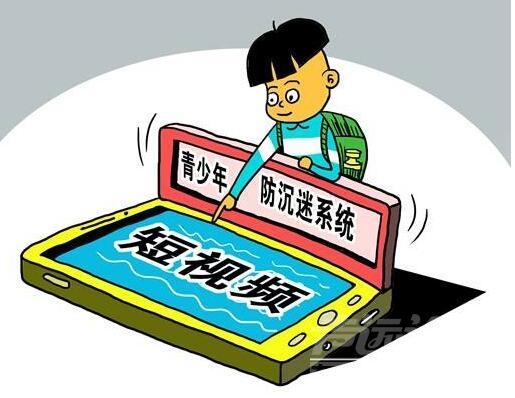 今日话题：你平时习惯刷长视频，还是短视频？-1.jpg