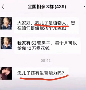 微信截图_20220427173717.png