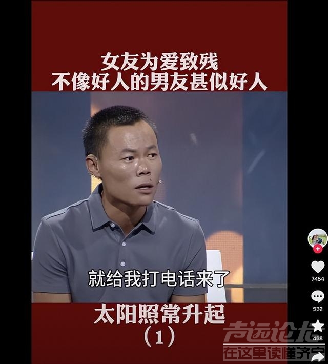 山东21岁女孩为爱私奔，翻墙时不幸摔瘫痪，小伙不离不弃照顾13年-1.jpg
