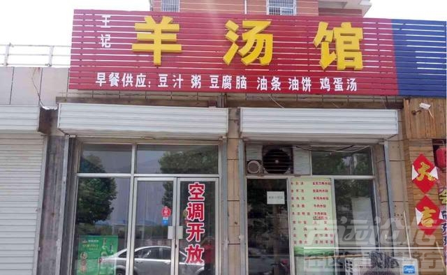 山东21岁女孩为爱私奔，翻墙时不幸摔瘫痪，小伙不离不弃照顾13年-15.jpg