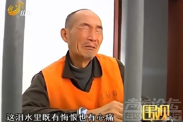 2011年，六旬老汉砸死亲孙，村民却拍手称快，全村联名为老汉求情-6.jpg