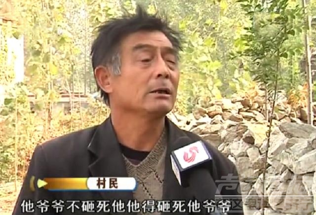 2011年，六旬老汉砸死亲孙，村民却拍手称快，全村联名为老汉求情-7.jpg