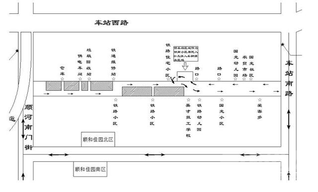 济宁太白湖新区部分道路雨污分流改造项目封闭施工 市民出行注意-2.jpg