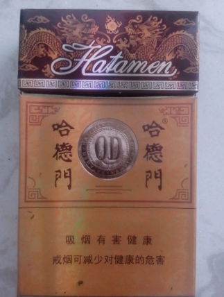 微信图片_20220503142040.png